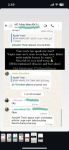 WhatsApp Image 2025-07-24 at 2.59.59 PM