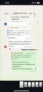 WhatsApp Image 2025-07-24 at 3.00.04 PM